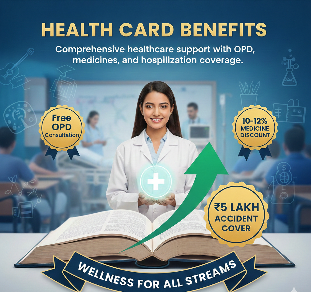 Health Card Benefits